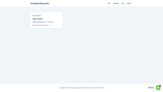 Thumbnail of tw-lana-shop.com
