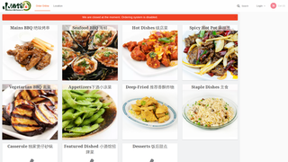 Thumbnail of northernbbqrestaurant.com