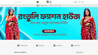 Thumbnail of rangtulifashion.com