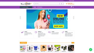 Thumbnail of arhalalshop.com