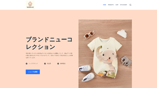 Thumbnail of tamiwo.com