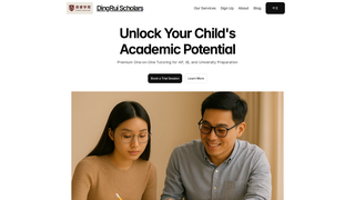 Thumbnail of dingruischolars.com