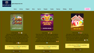 Thumbnail of gameshopsnearme.org