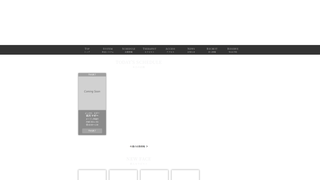 Thumbnail of hommage-spa.com
