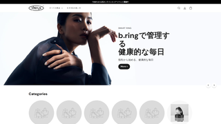 Thumbnail of bring-jp.com