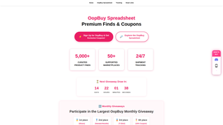 Thumbnail of oopbuyspreads.com