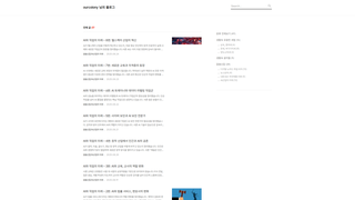 Thumbnail of ourcolony-tax.com