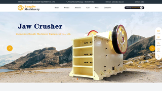 Thumbnail of rongdemining.com