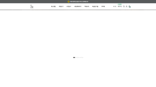 Thumbnail of snrsudoman.com