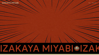 Thumbnail of izakayamiyabi.com