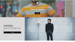 Thumbnail of instyletw.com