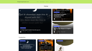 Thumbnail of shayarienglish4all.com