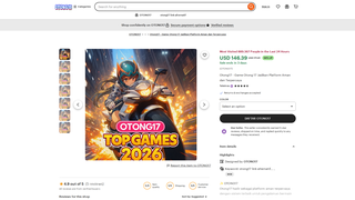 Thumbnail of otong17.org