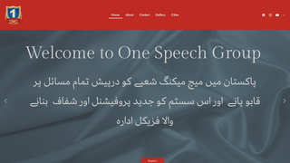 Thumbnail of onespeechgroup.com