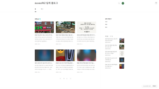 Thumbnail of gurami-life.com