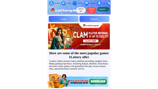 Thumbnail of 1-lottery-app.com