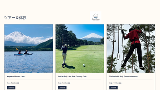 Thumbnail of bauenhausfuji.com