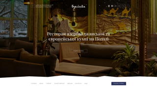 Thumbnail of buglama.com