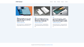 Thumbnail of stspschool.com