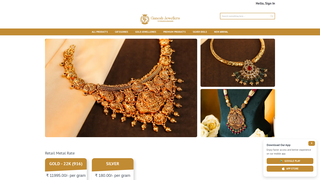 Thumbnail of ganeshjewellerstrn.com