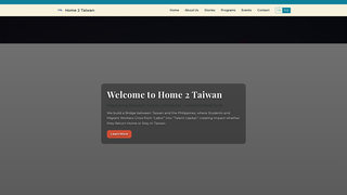 Thumbnail of home2tw.org