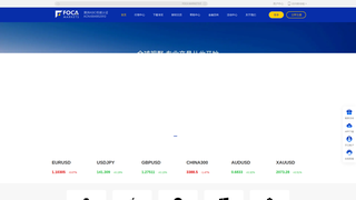 Thumbnail of focamkt.com