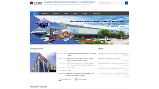 Thumbnail of shchangjiuglobal.com