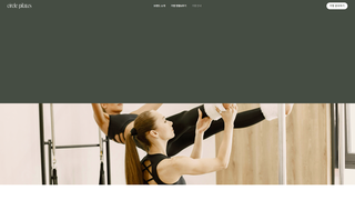 Thumbnail of thebetterfitness.com