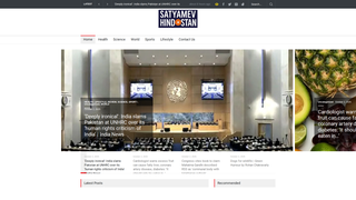 Thumbnail of satyamevhindustan.com