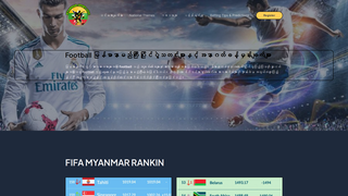 Thumbnail of myanmarsportlive.com