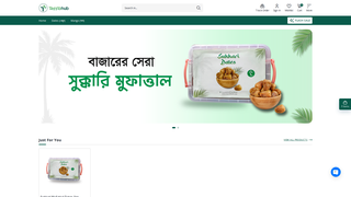 Thumbnail of tayyibhub.com