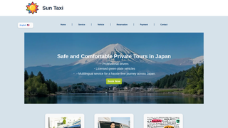 Thumbnail of suntaxijp.com