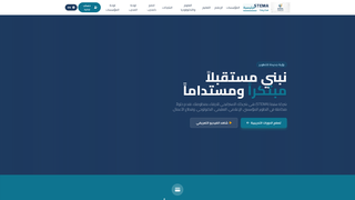 Site preview