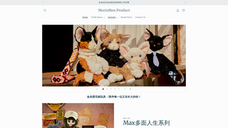 Thumbnail of morismosproduct.com