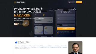 Thumbnail of halvixen.com