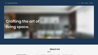 Thumbnail of chunfeng-design.com