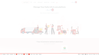 Thumbnail of twinmarket.net