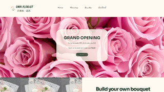 Thumbnail of onniflorist.com