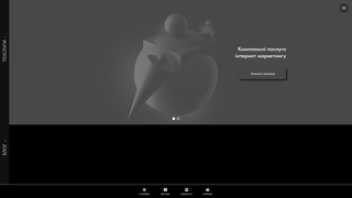 Thumbnail of chase-stock.com