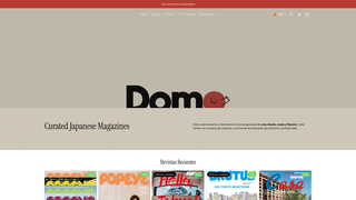 Thumbnail of domomagazines.com