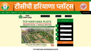 Thumbnail of tcpharyanaaffordableplots.com