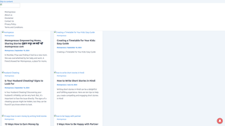Thumbnail of momspressohindi.com