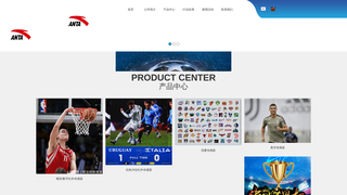 Thumbnail of pg-zh-main.com