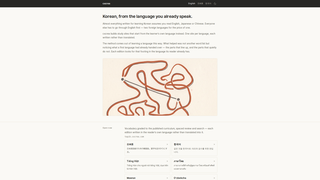 Site preview