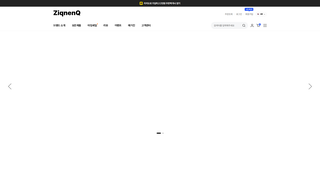 Thumbnail of ziqnenq.com