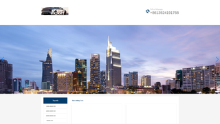 Thumbnail of carlexport.com