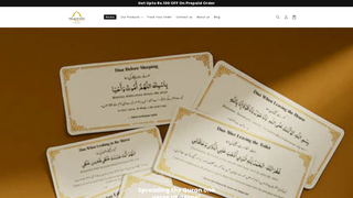 Thumbnail of theqalbsouk.com
