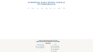Thumbnail of gurdwarabababudhasahibji.org