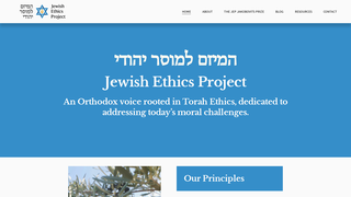 Thumbnail of jewishethicsproject.org