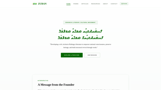 Screenshot of zubanrohingya.org